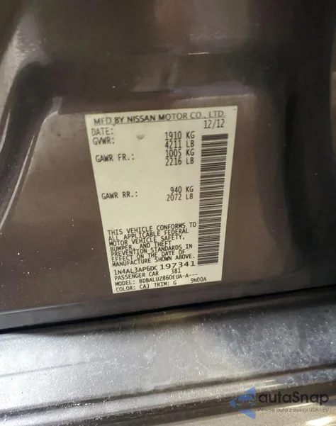 2013 Nissan Altima 2.5 из США, поврежденный, VIN 1N4AL3AP6DC197341